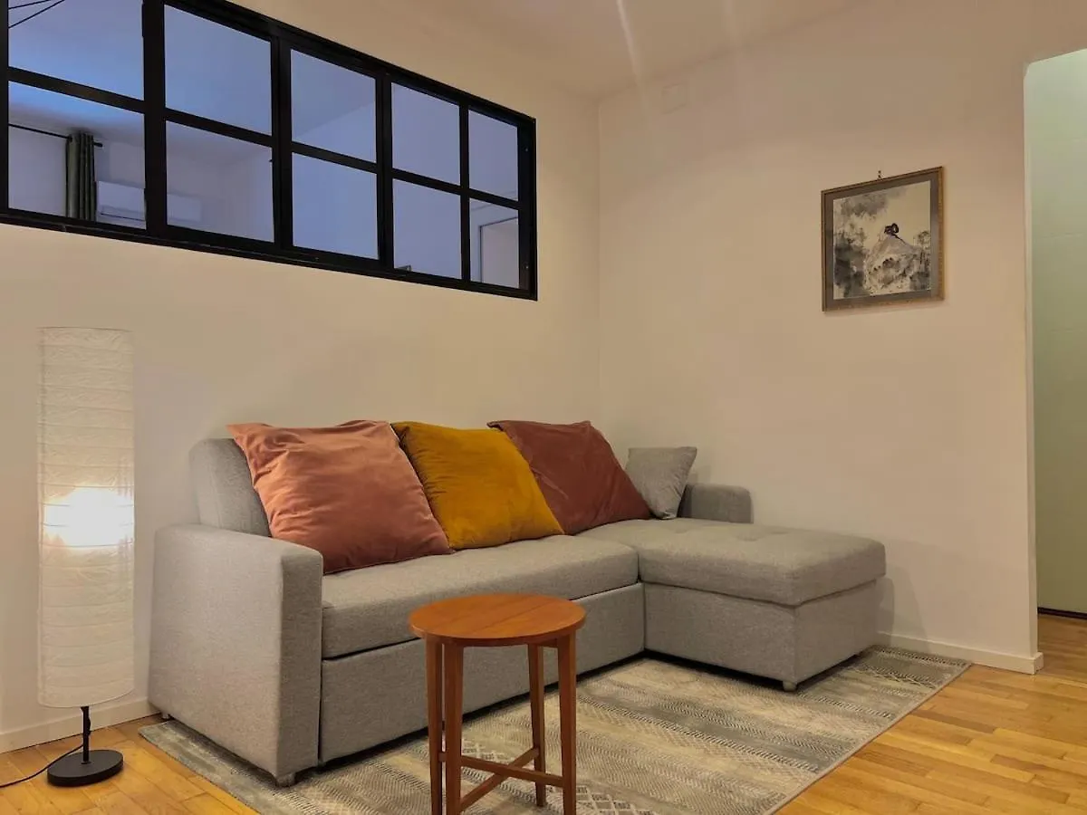 Stylish Apartment With Private Parking, Garden And Metro Rome